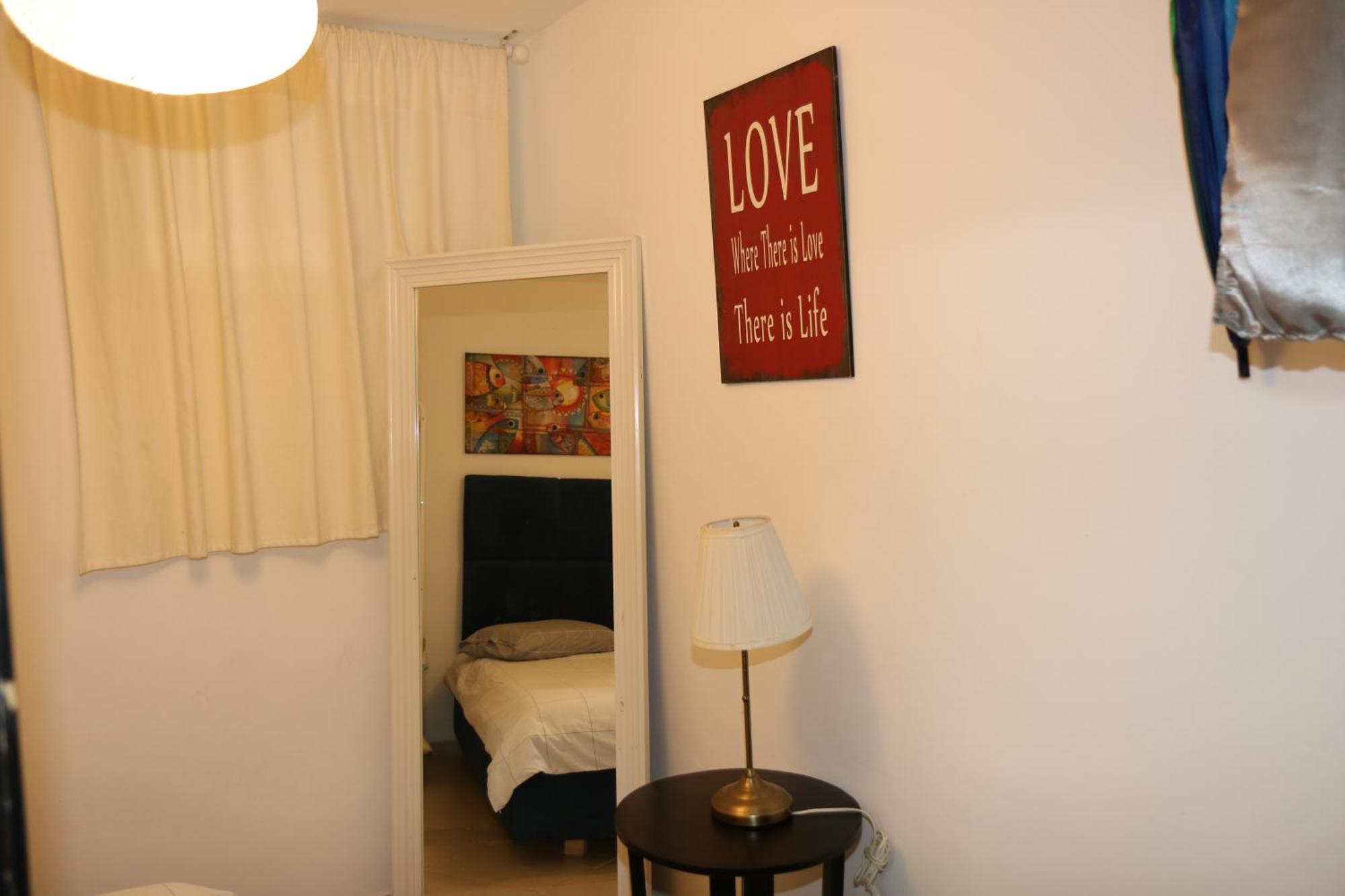 The Private House רשת הבית הפרטי * Beersheba
