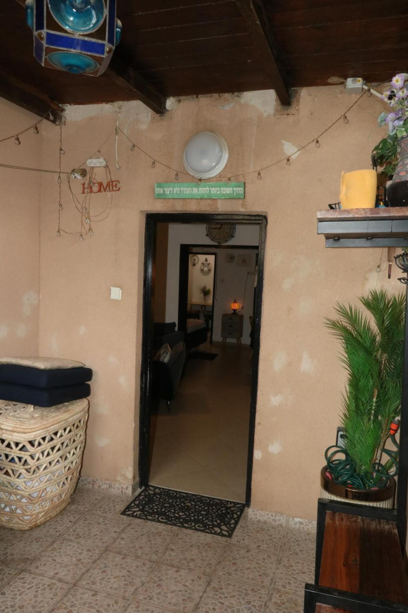 Appartement The Private House רשת הבית הפרטי *