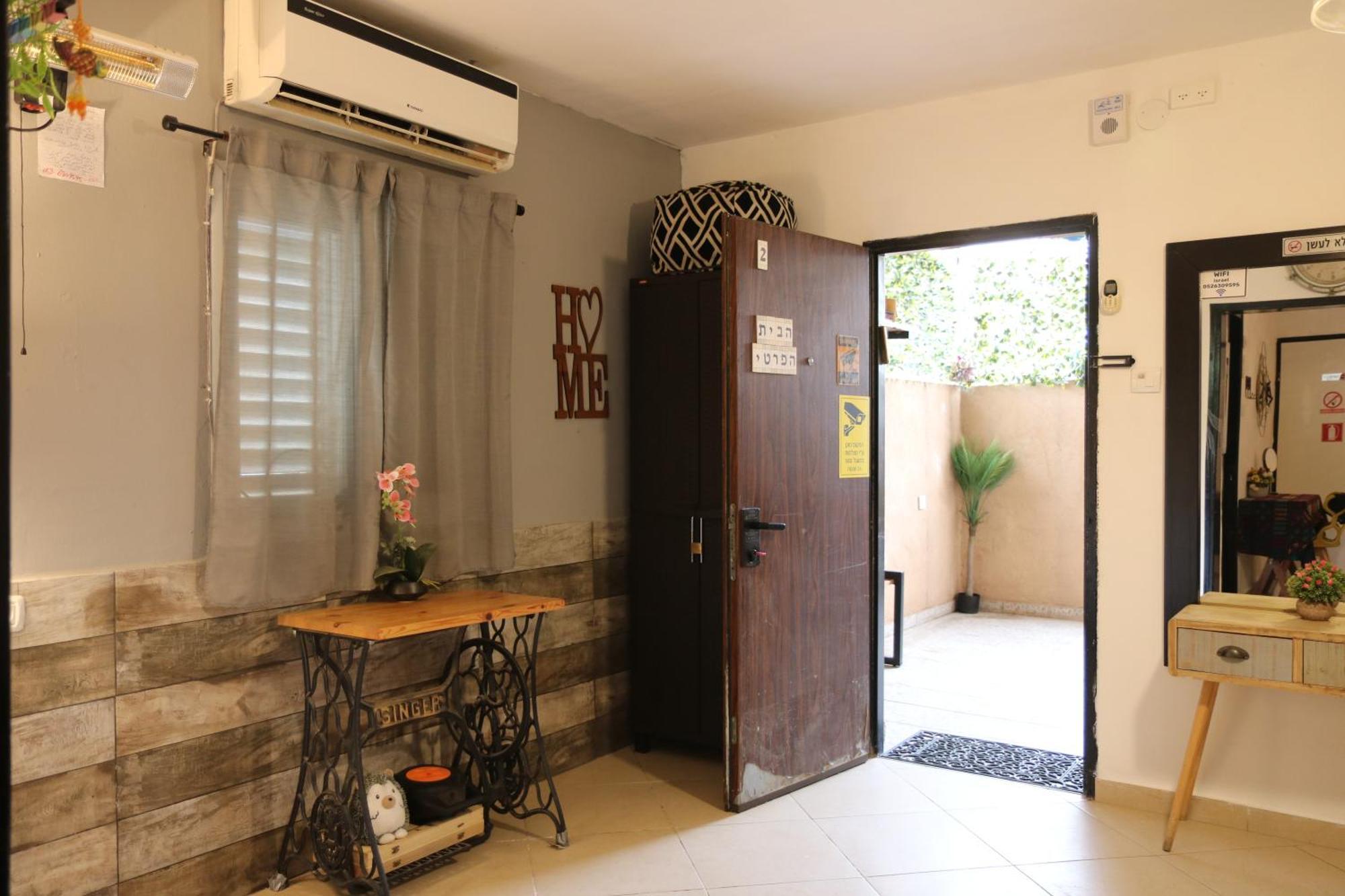 The Private House רשת הבית הפרטי