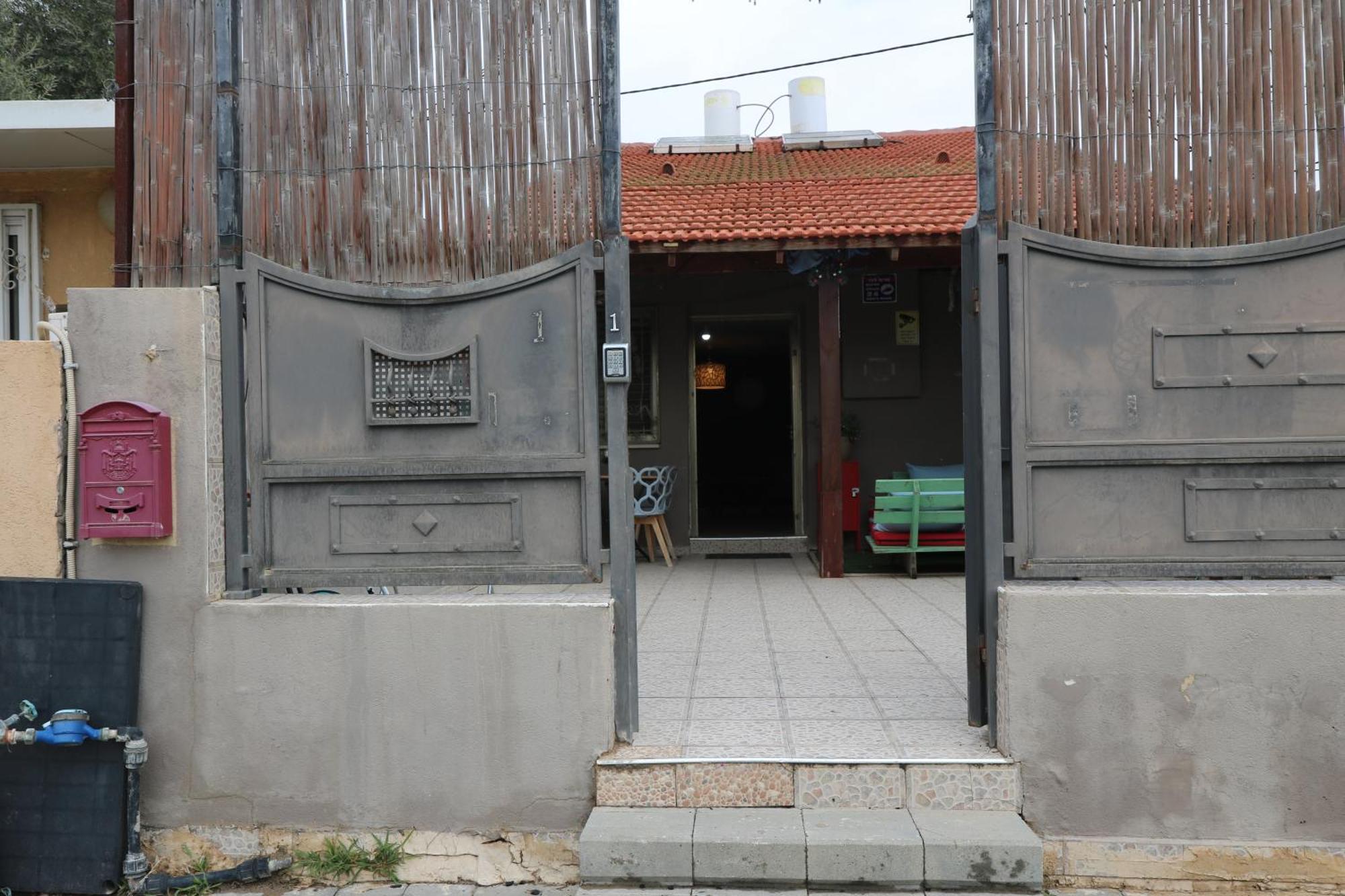 The Private House רשת הבית הפרטי Beersheba